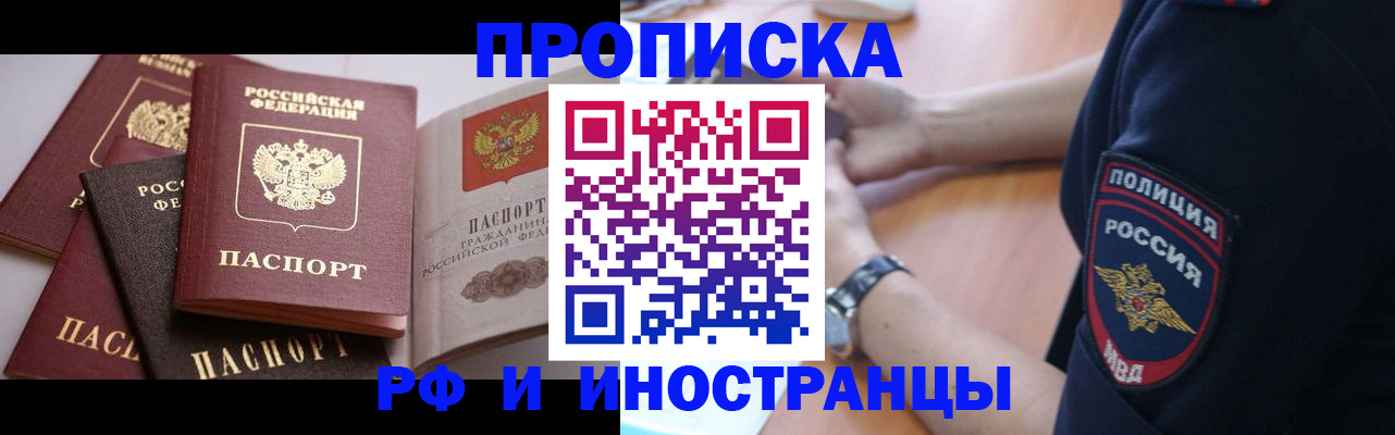 форма 3 в Сухиничи